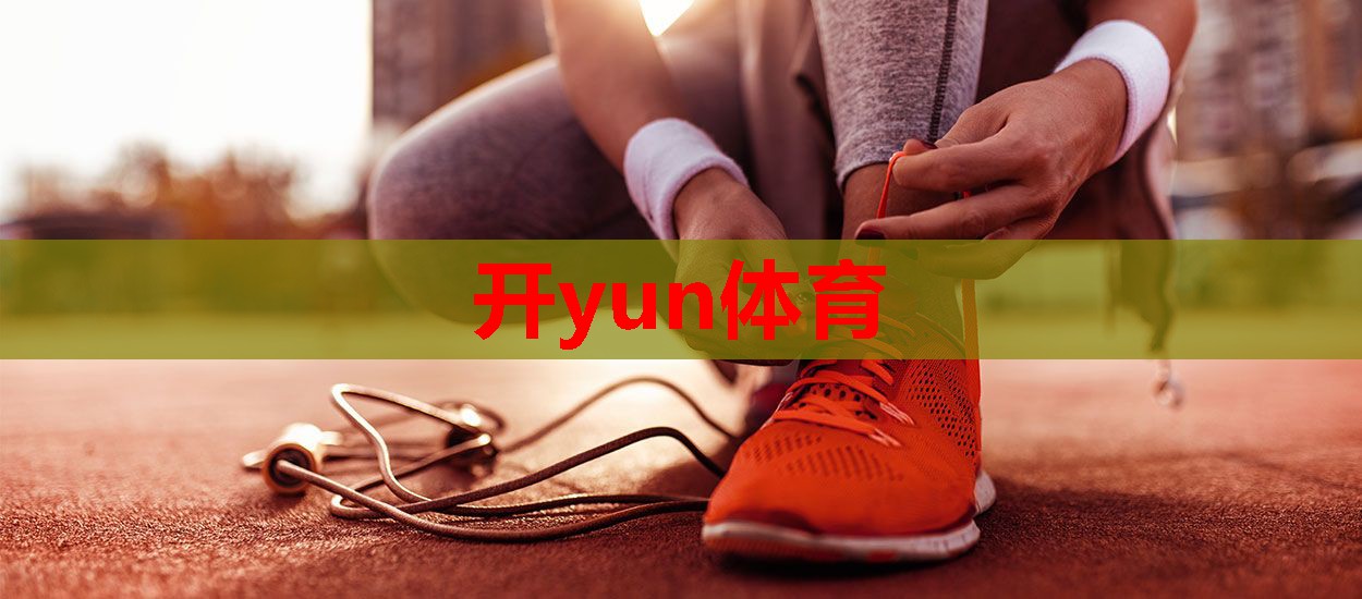 吃过三鹿奶粉会有败血症么