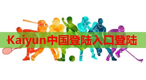 全脂奶粉大幅涨价，导致恒天然利润下滑24%，中国市场谨慎乐观！