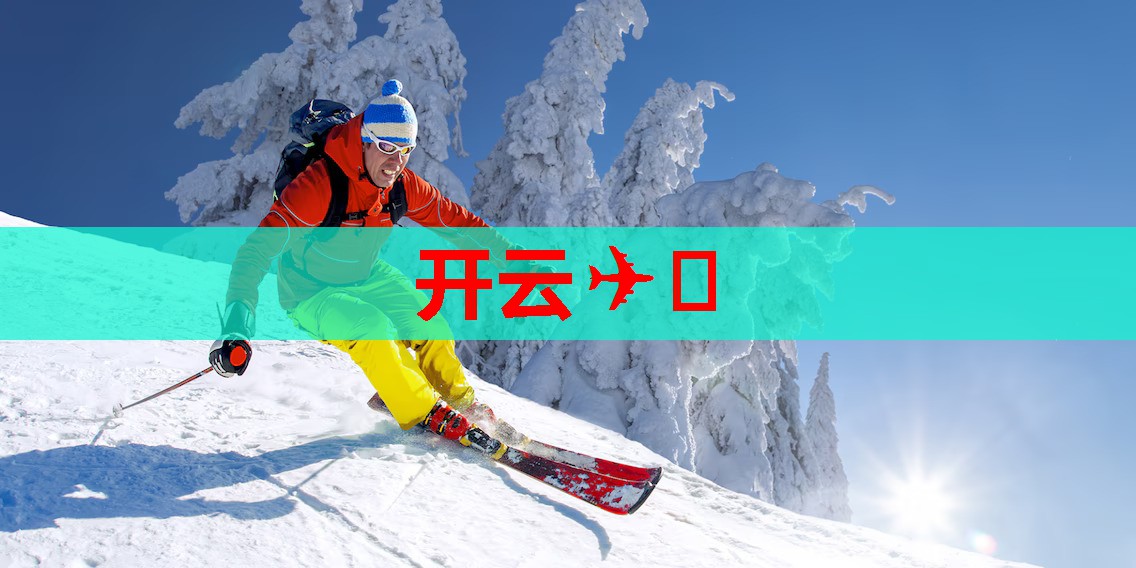 儿童配方奶粉市场“激战” 谁能胜出？