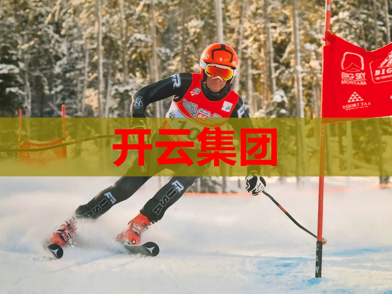 宝宝喝了代购奶粉腹泻不止！爱他美官方：建议在品牌授权的跨境电商平台购买