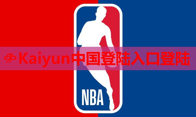 有机奶粉都有哪些优势？明一集团旗下原护生态有机奶粉为您解答