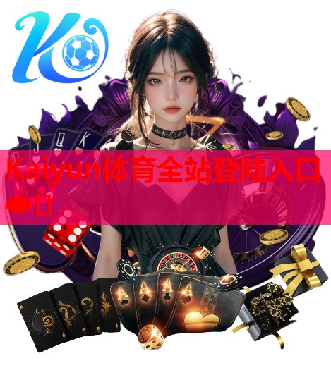 医院护士白酒当水冲奶粉 7天大女婴入急救室