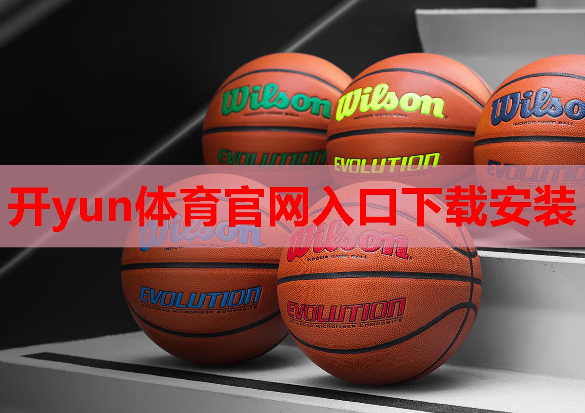 君乐宝推出首款全维度36种营养儿童奶粉