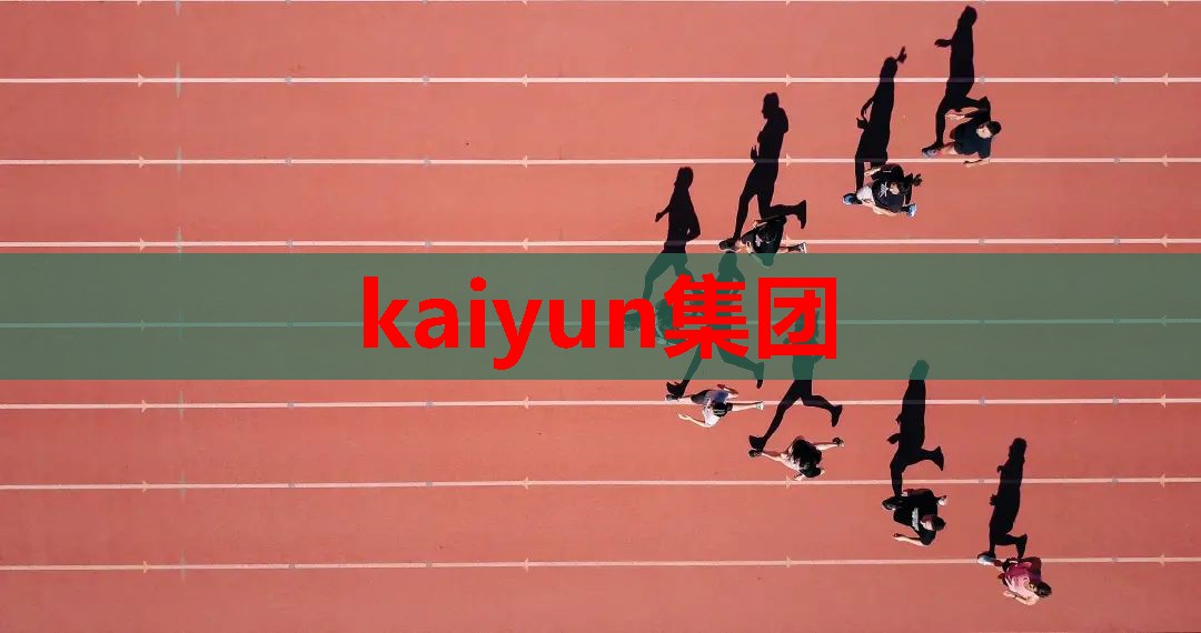 一罐澳洲奶粉可省40块 山东与澳州贸易潜力巨大
