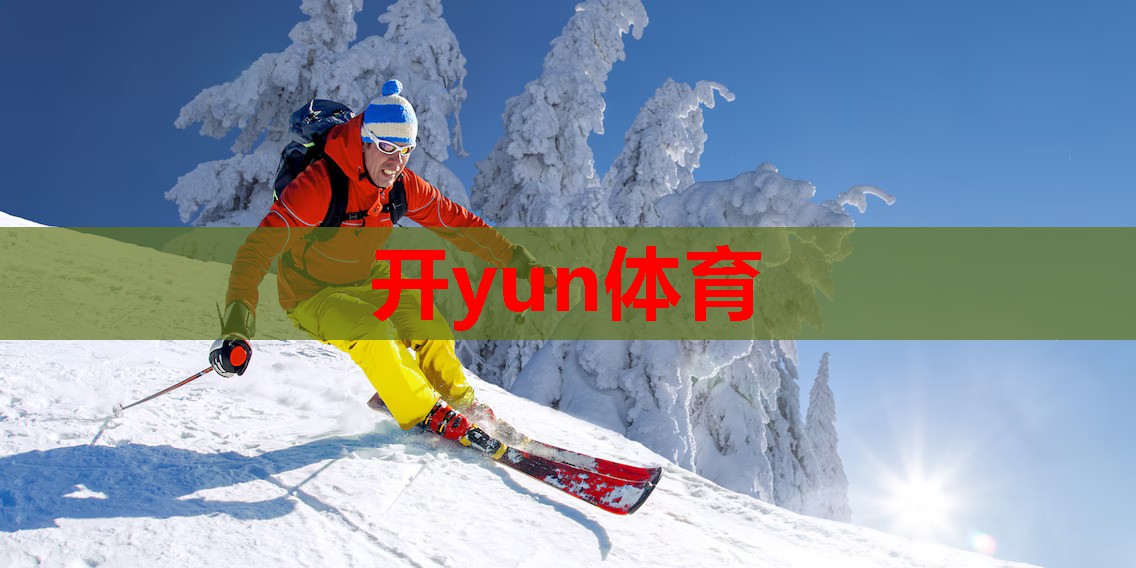 网红奶粉违规被罚款10万，孩子的安全谁来保证？！