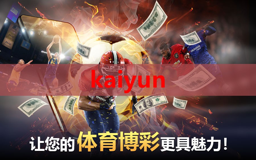 网红奶粉违规被罚款10万，孩子的安全谁来保证？！