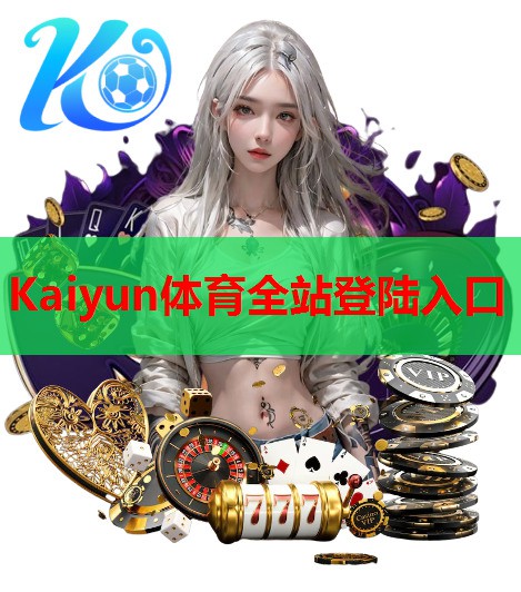嘉必优：目前公司核心产品ARA、DHA已经添加至宠物猫狗的零食、奶粉等产品中