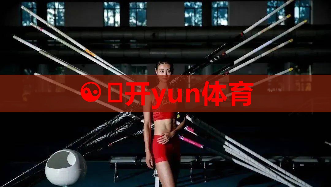公认最好的三段奶粉花样整活，伊利金领冠带来“超凡守护”时刻