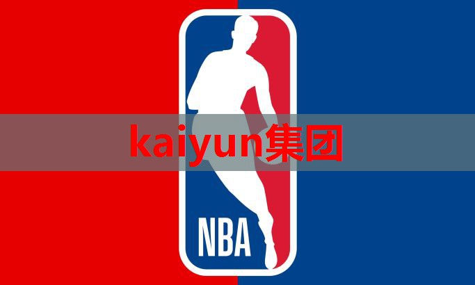调查显示多个品牌婴儿奶粉含禁用添加剂
