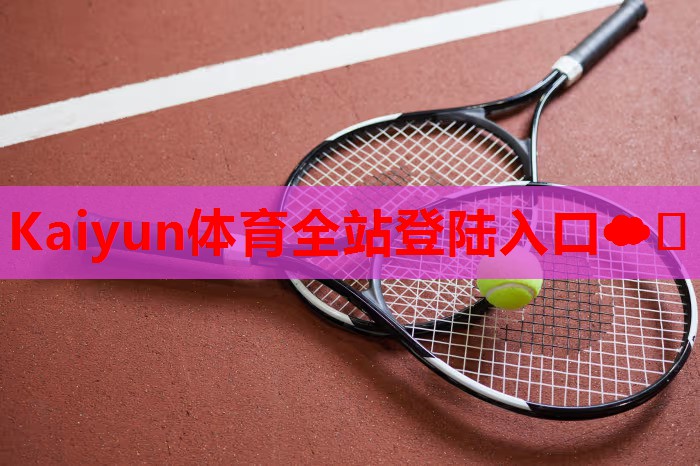 调查显示多个品牌婴儿奶粉含禁用添加剂