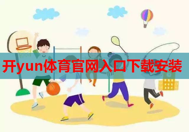 库存堆积价格战激烈：婴幼儿奶粉业抢渡生死线