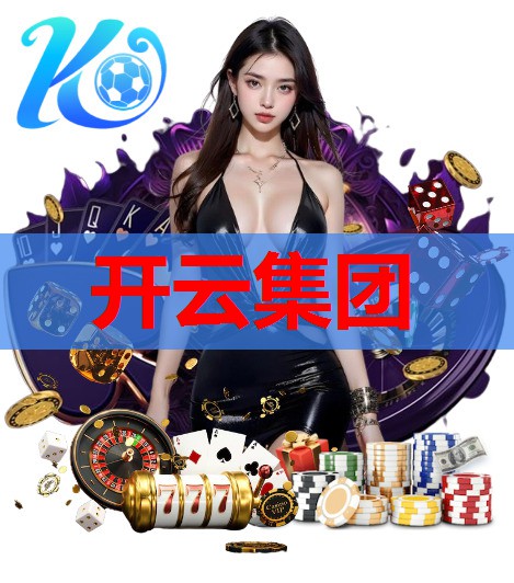 乳企集体“抢滩”儿童奶粉赛道 海普诺凯1897发力儿童奶粉市场