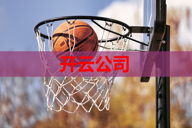 出事了！这款火爆全球的奶粉致上百名孩子病倒！海关总署急发通报