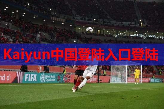 高品质奶粉 荷兰奶粉 面向中国宝宝的优质品牌