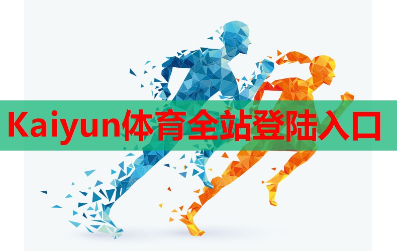 牛栏奶粉该怎么选择，荷兰版和英国版哪款适合宝宝？