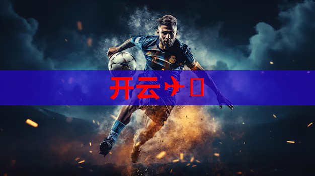 0.64元也不能多收！7个月宝宝奶粉告急，民警帮代购
