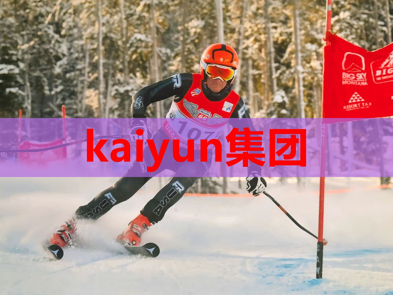 飞鹤奶粉旗下星飞帆卓睿4段—国内目前唯一一罐添加两种HMO儿童奶粉