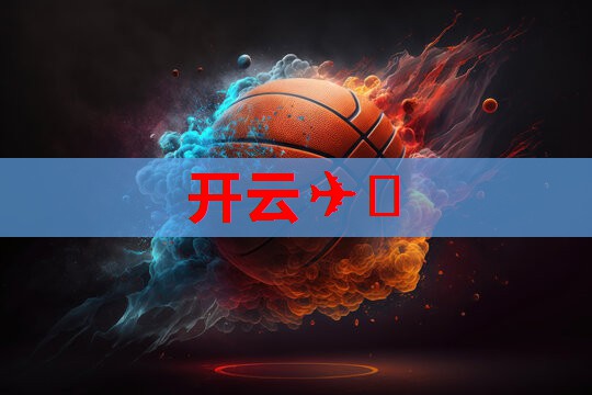 急用的患儿奶粉在快递点 顺丰速运协调派送