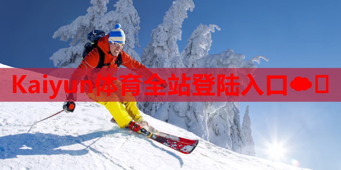 选择荷兰奶粉 选择荷兰朵