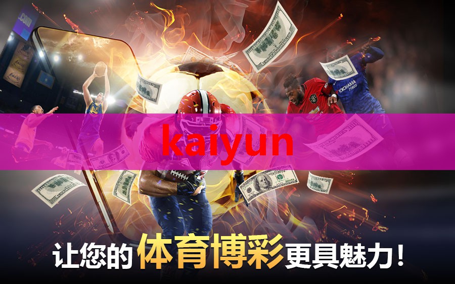 宝宝喝羊奶粉好吗，朵拉小羊愿给宝宝温柔呵护