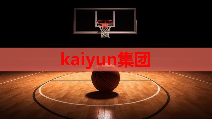 河南, 一老人觉得奶粉贵, 坚持给1岁的孩子炒面粉吃