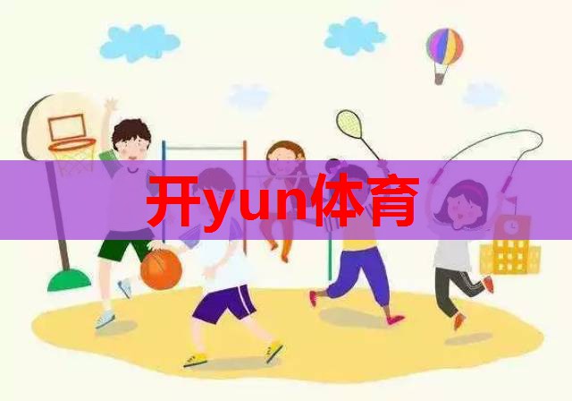 进口羊奶粉排行榜人气单品，倍恩喜综合实力造就好口碑