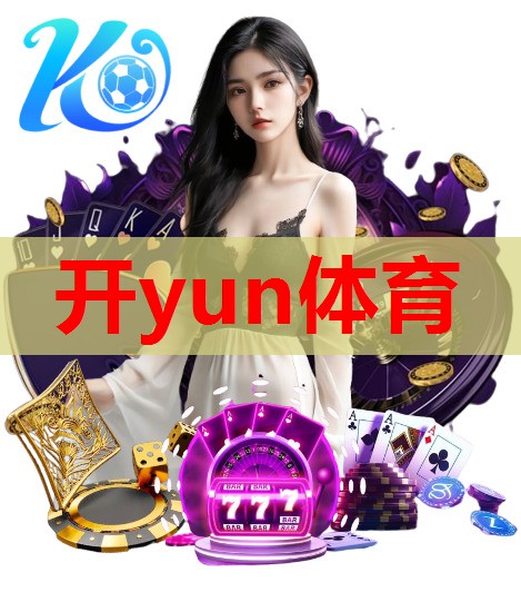 首例七胞胎：每天喝42瓶奶粉、用52片尿布，23年过去了现状如何