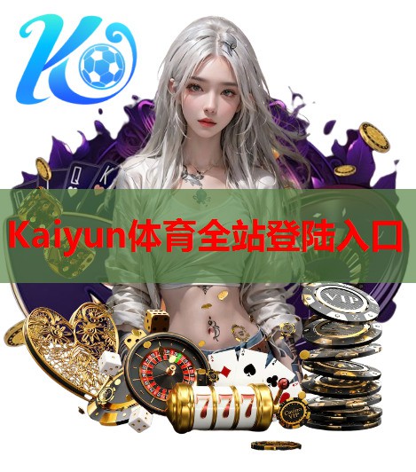 雀巢瑞士工厂出现大量可卡因，雀巢的奶粉还能喝？