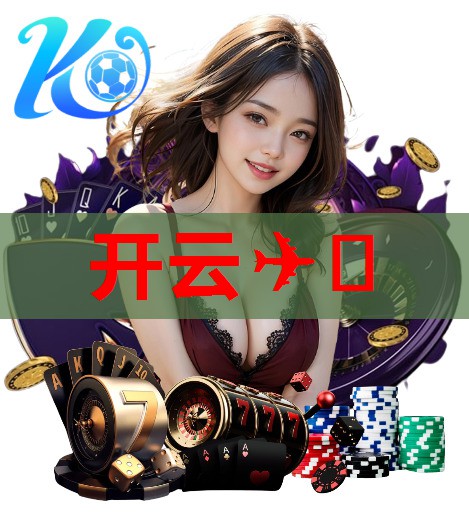 老太把推销员当亲儿子，花3万买保健奶粉，女儿大怒：你被洗脑了
