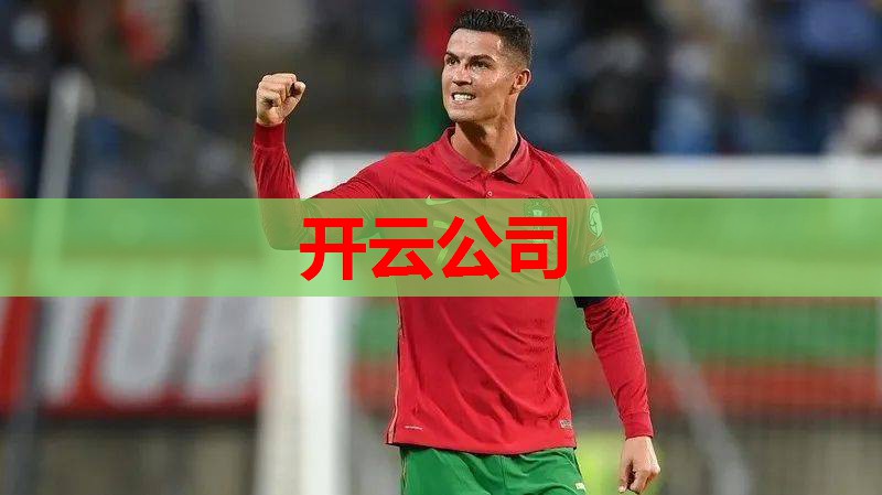 2020年中国婴幼儿配方奶粉行业进出口现状分析 香港成为国内主要出口市场