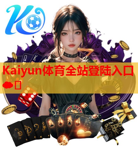 临西县举行国奶扶贫工程首批奶粉发放仪式