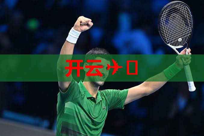 临西县举行国奶扶贫工程首批奶粉发放仪式