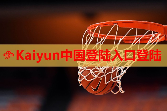 家长们可以用矿泉水冲婴幼儿奶粉吗？