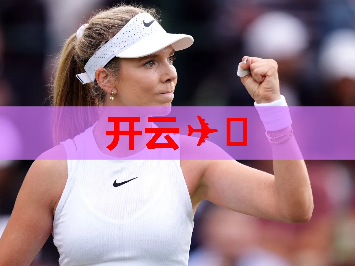 婴儿奶粉排行榜10强都有哪些品牌，金领冠珍护给予宝宝专业营养呵护