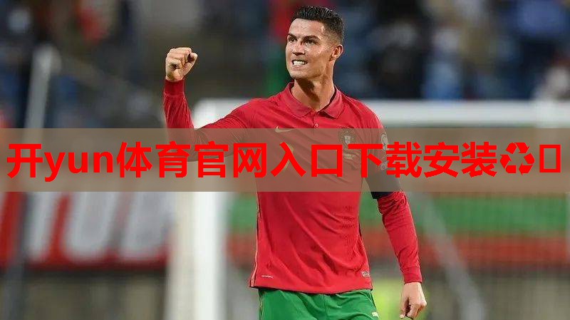 母婴视界：人之初奶粉凭借企业硬实力征服母婴渠道商和广大消费者
