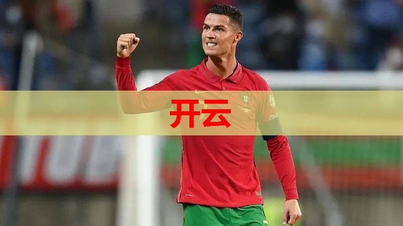 10亿元！京东超市与君乐宝签下国产奶粉史上最大电商单