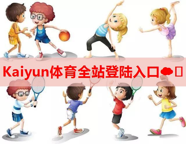 牛市早报｜市场化转融资业务试点上线，婴幼儿奶粉“新国标”今实施