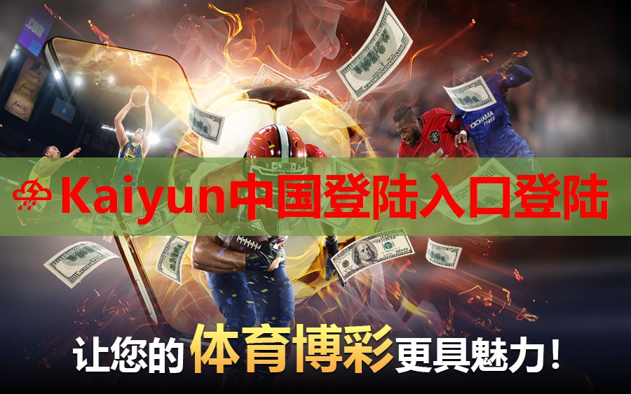 创业者开悠羊牧场店如何才能引领羊奶粉行业进步？
