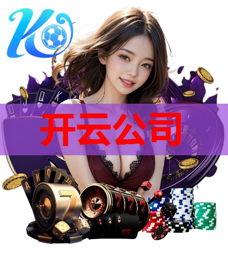 创业者开悠羊牧场店如何才能引领羊奶粉行业进步？