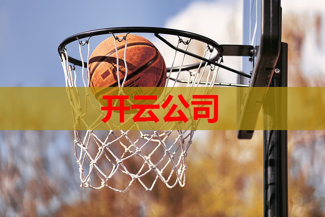 名门贵族羊奶粉质量问题调查：私人承包加工成本不足40元_北京时间