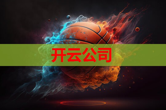 卢文端委员：中国小孩吃外国奶粉长大是奶品行业悲哀