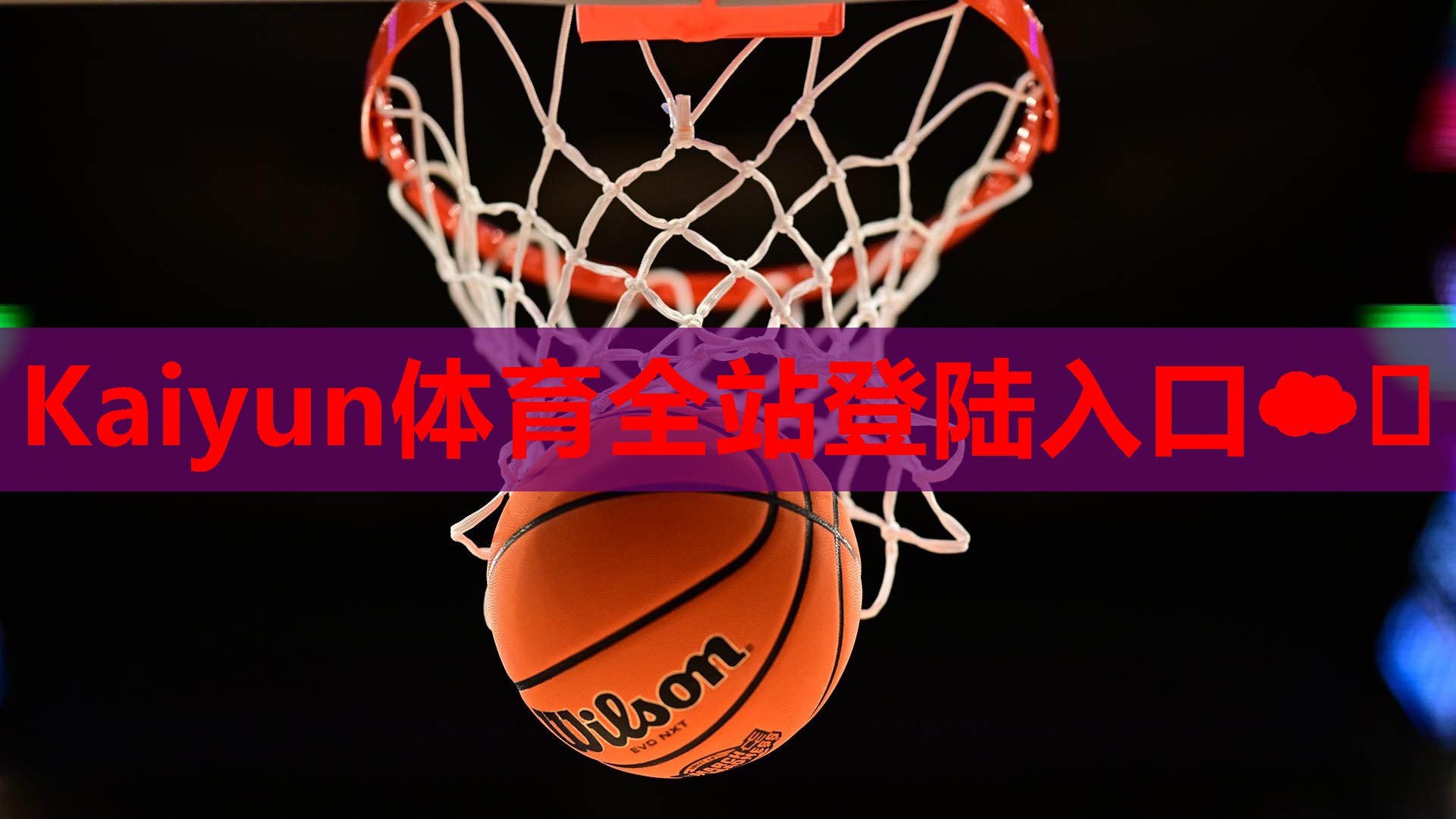 奶粉宣传易误导消费者 英国限制奶粉做广告