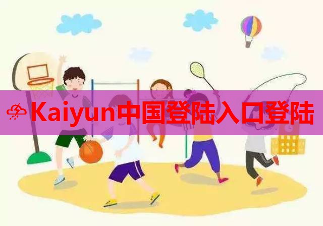 奶粉新国标出炉 相比现行国标有什么区别？