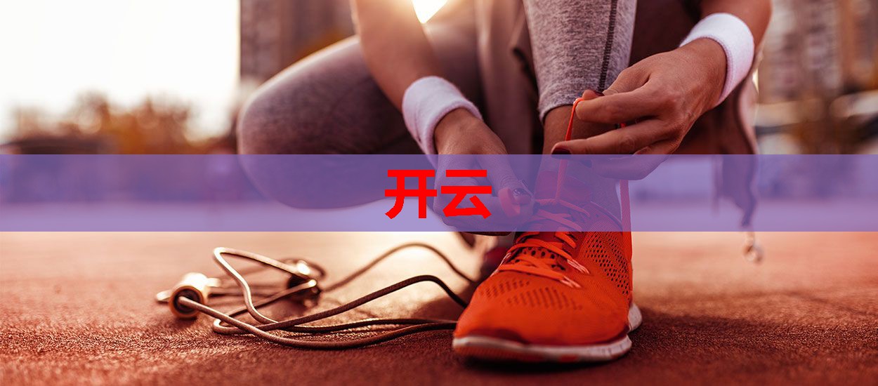 为孩子赚取奶粉钱的惊喜