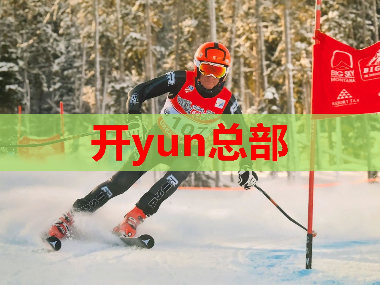 雅培中国：前天启动召回涉事奶粉喜康宝贝添，不影响其他产品