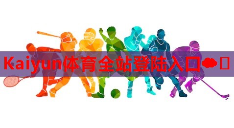 美力源一款金装经典婴儿配方羊奶粉抽检不合格