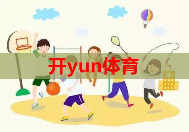 三胎爸爸用妻儿生日组号中7710万 再也不愁奶粉钱